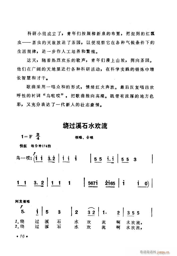 ӰϲoX(ʮּ)13