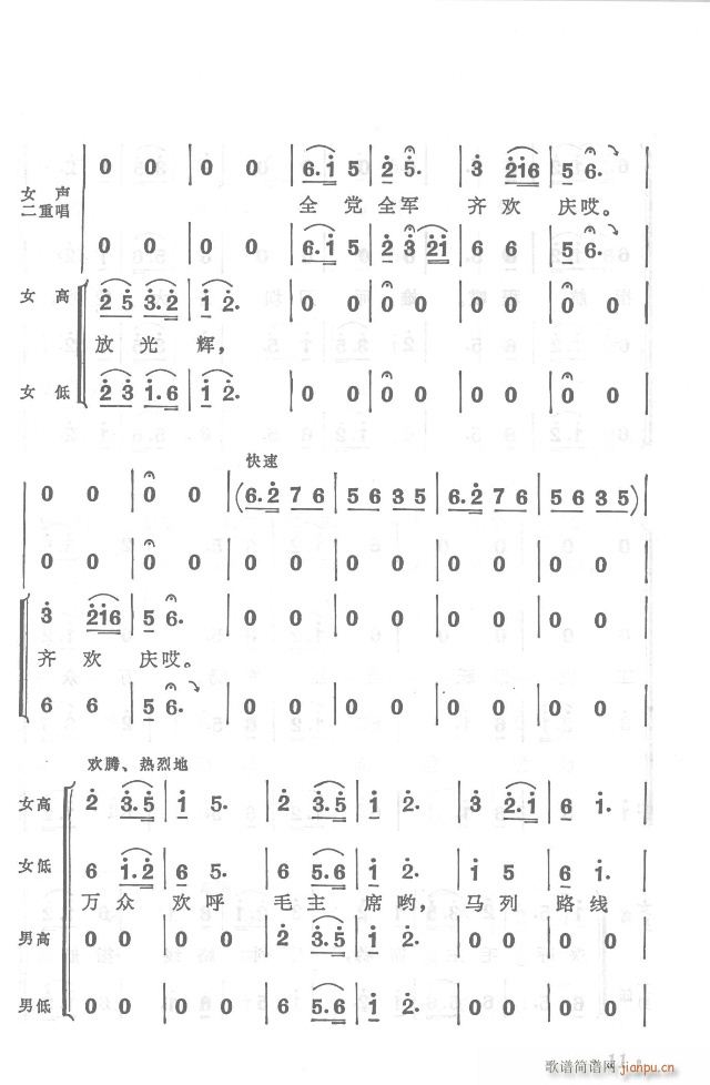 t܊h(yun)y  濂V Ŀ1-30(V)11