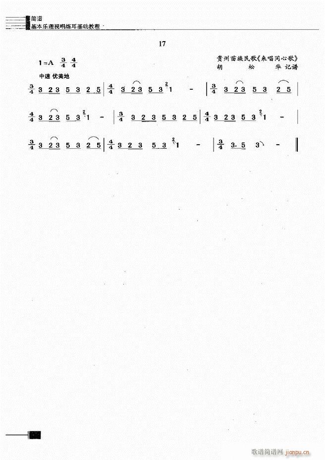 ҕA(ch)̳181 240(ʮּ)8