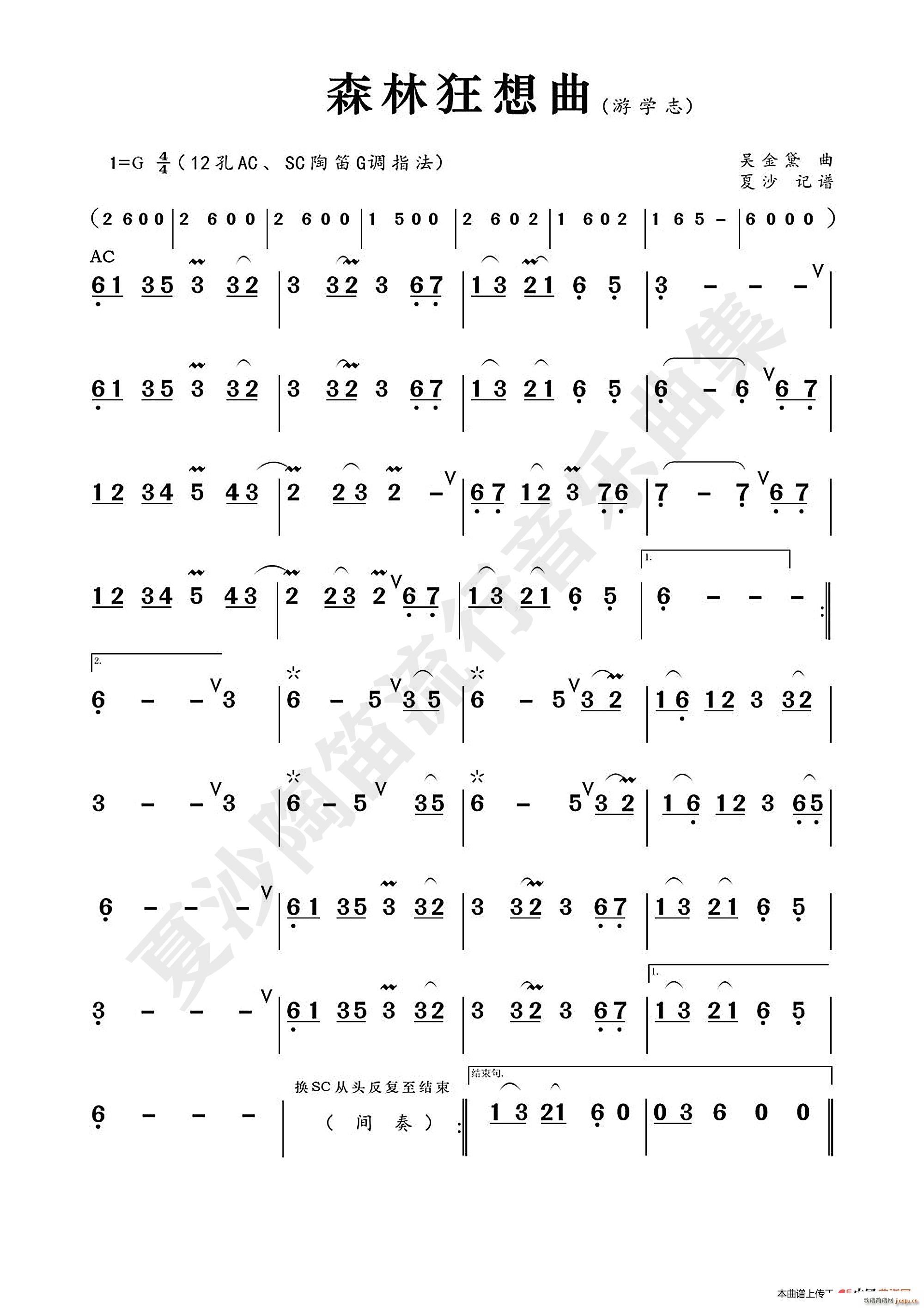 ɭֿ(ָV)1
