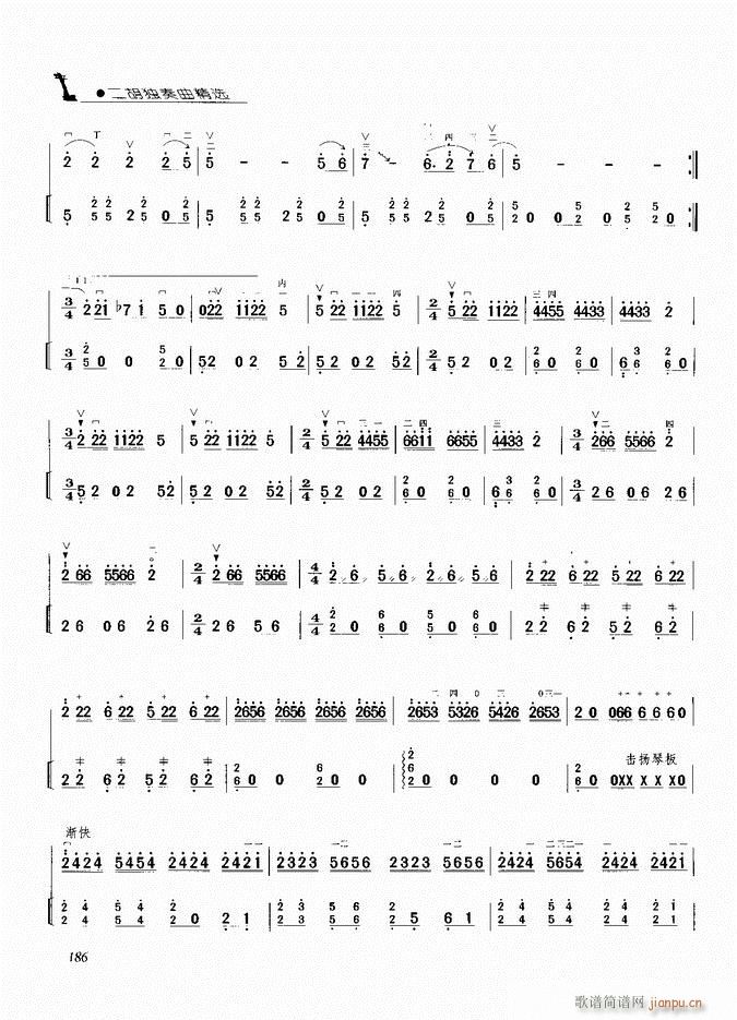  ҬuL(V)5