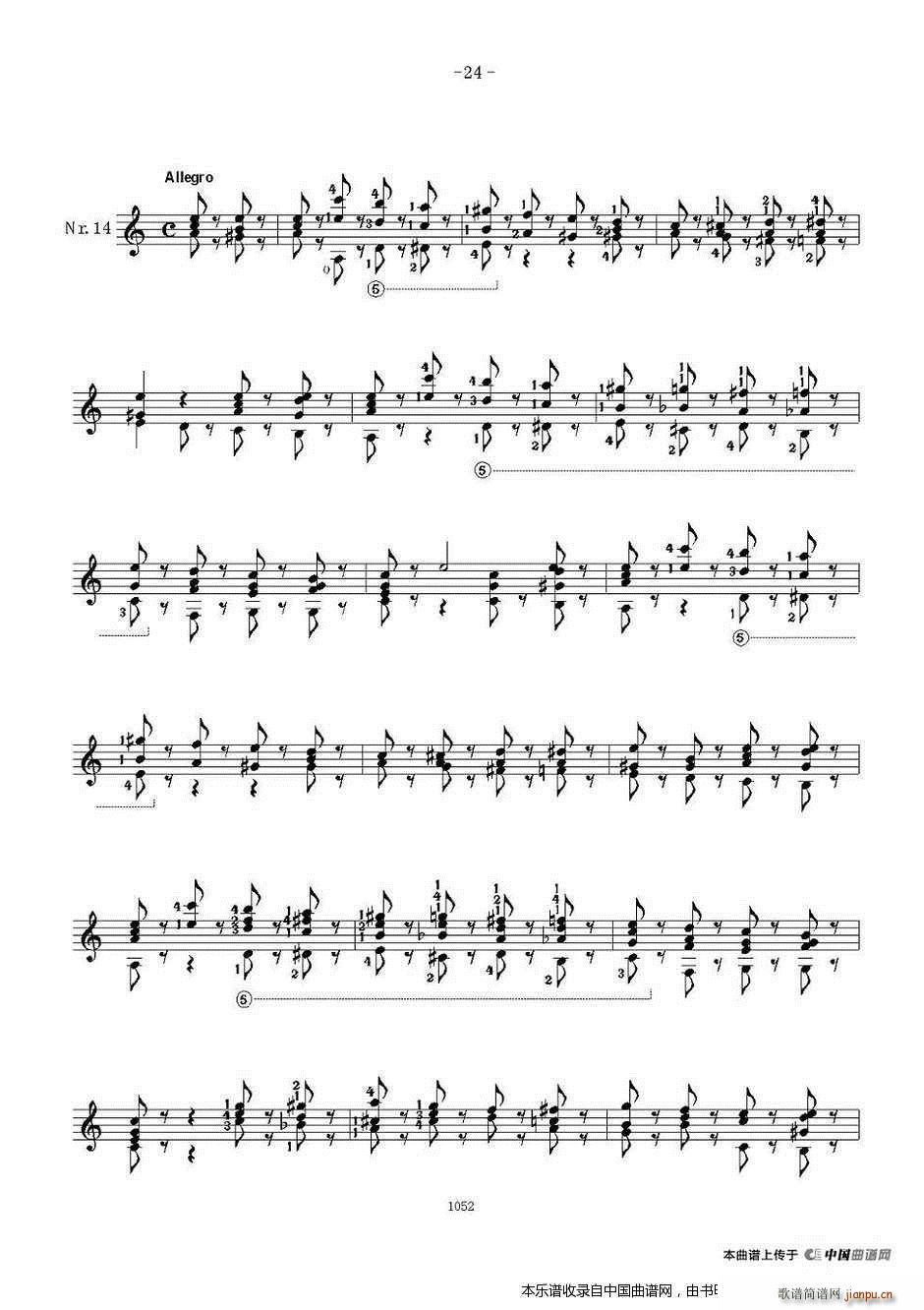  ˹26׾֮11 15(V)10