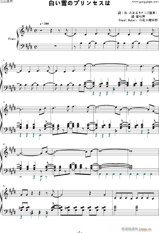 פѩΥץ󥻥 piano(V)1