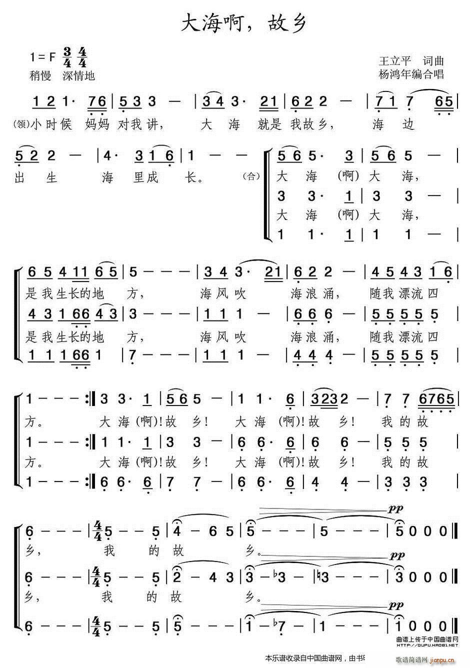 󺣰 l(xing) 꾎ϳ ϳV(ϳV)1