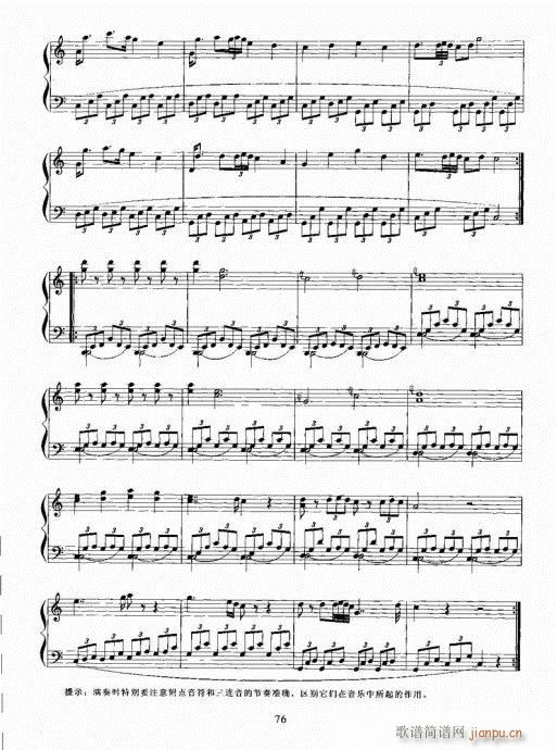 Ź~A(ch)̳61-80(Ź~PV)16