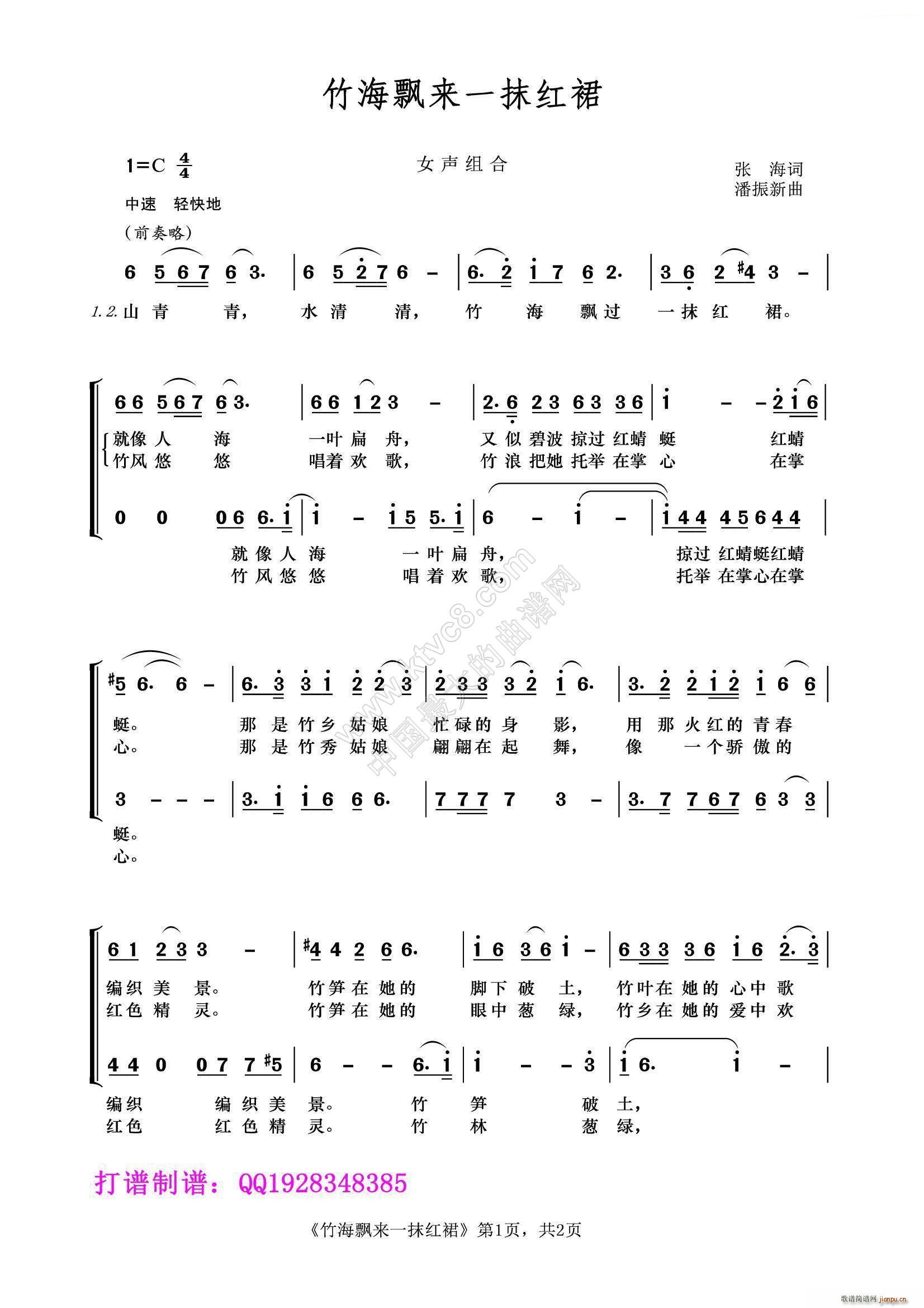 h(li)һĨtȹ ŮM ƷV(ʮּ)1