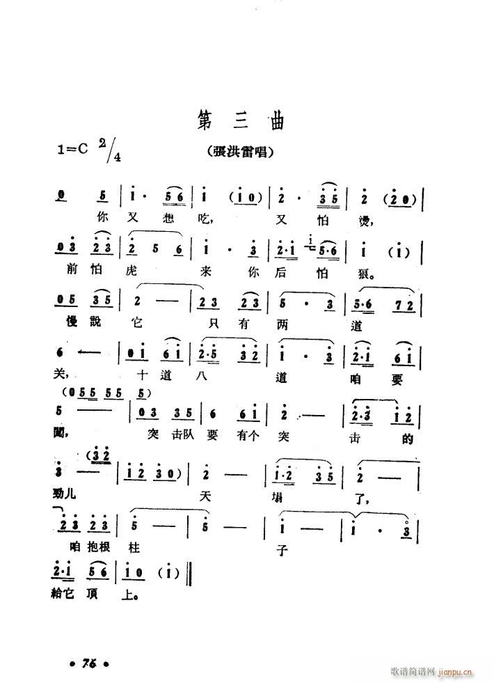 ɽP 脡 01 50(ʮּ)13