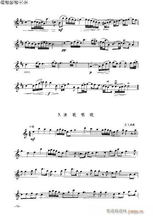 LTc61-80(ѺV)10