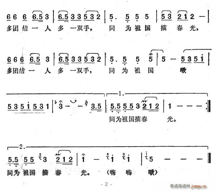 FY(ji)(ָV)3