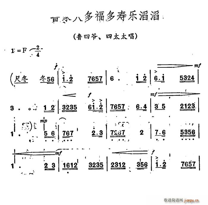 ǻ ף ǻx ˶รۘ(l) Ġ ̫̫(ʮּ)1