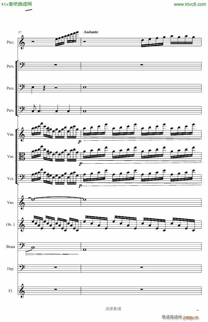(V)9