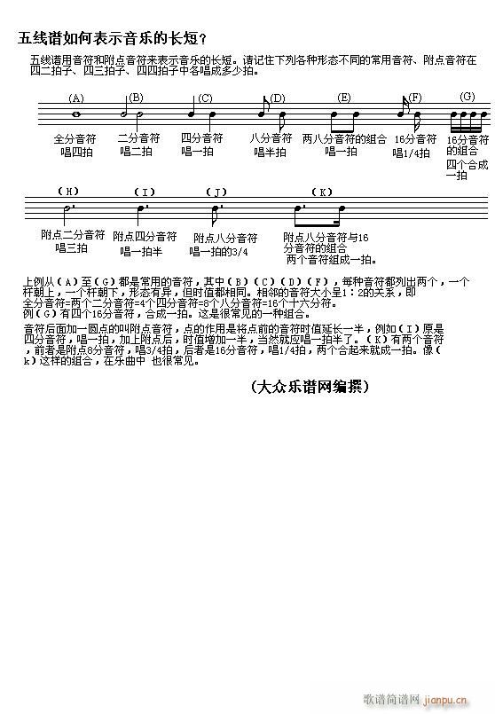 A16αʾL(ʮּ)1