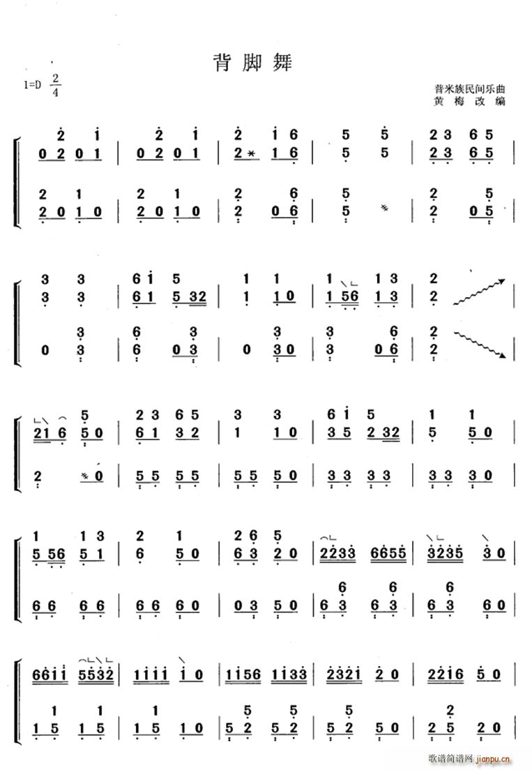 _ S÷ľ(Ź~PV)1