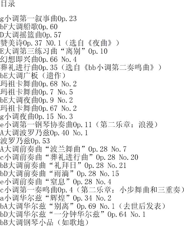 Ҳ܏Фľ(V)7