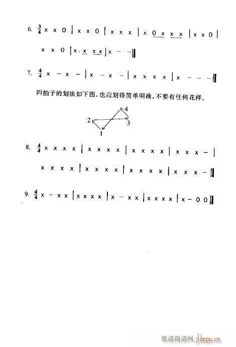 RVȫ21-40(ָV)11