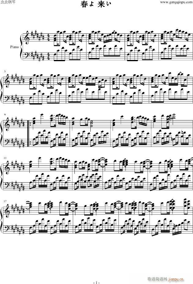 (V)1