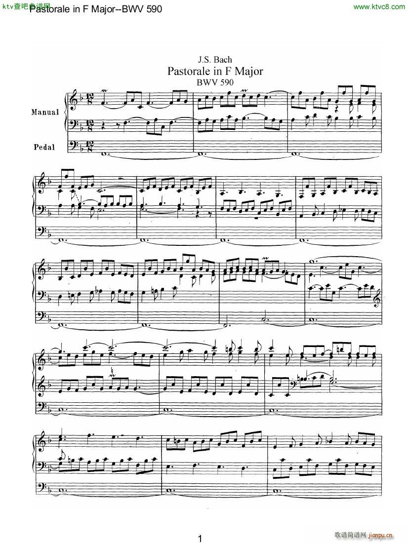 Bach JS BWV 590 Pastorale in F(V)1