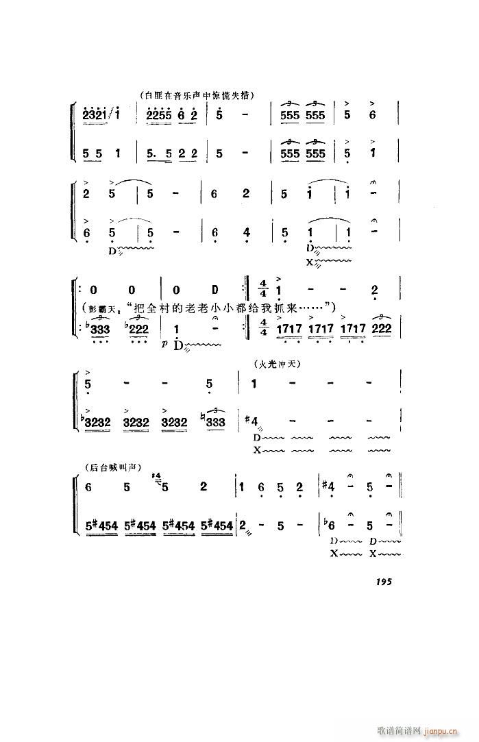 l(wi)(du) 脡 ȫ 101 136(ʮּ)12