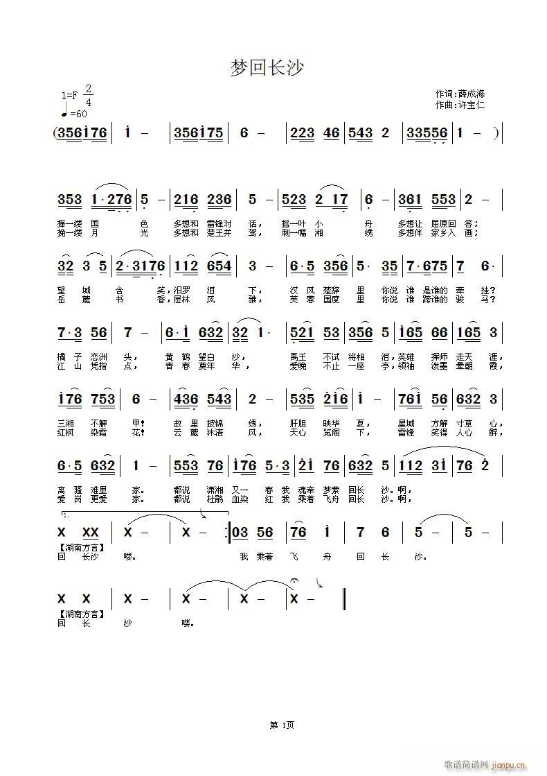 (mng)L(zhng)ɳ(ָV)1