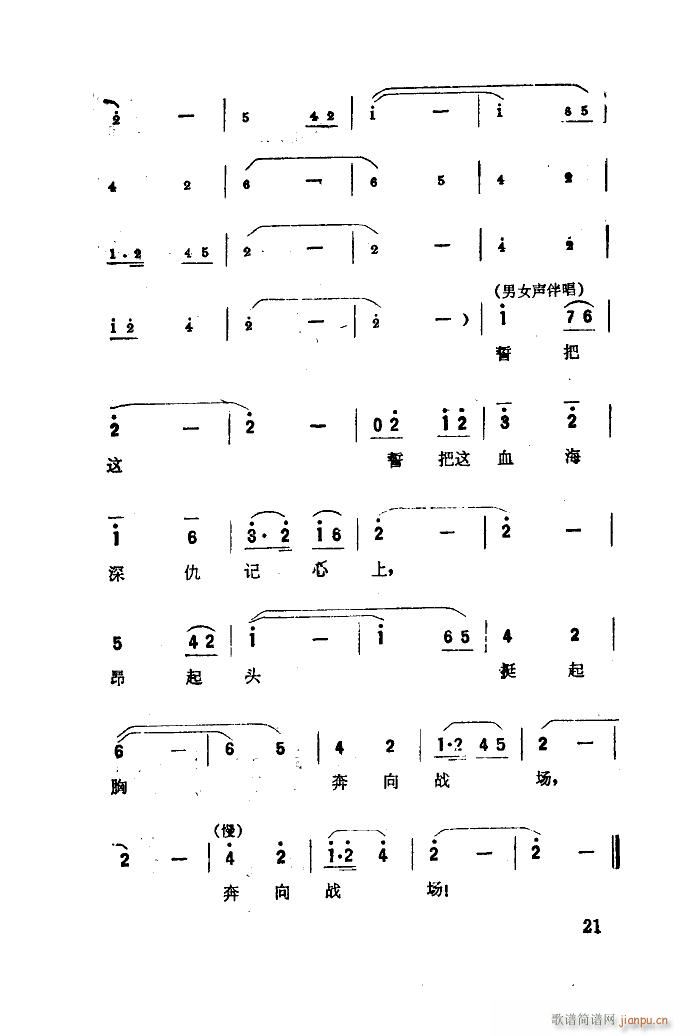  脡x 01 50(ʮּ)23