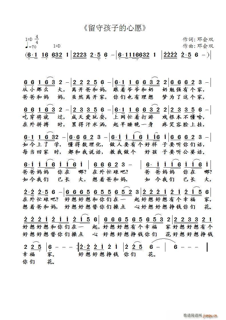 غӵԸ (hu)p(ʮּ)1