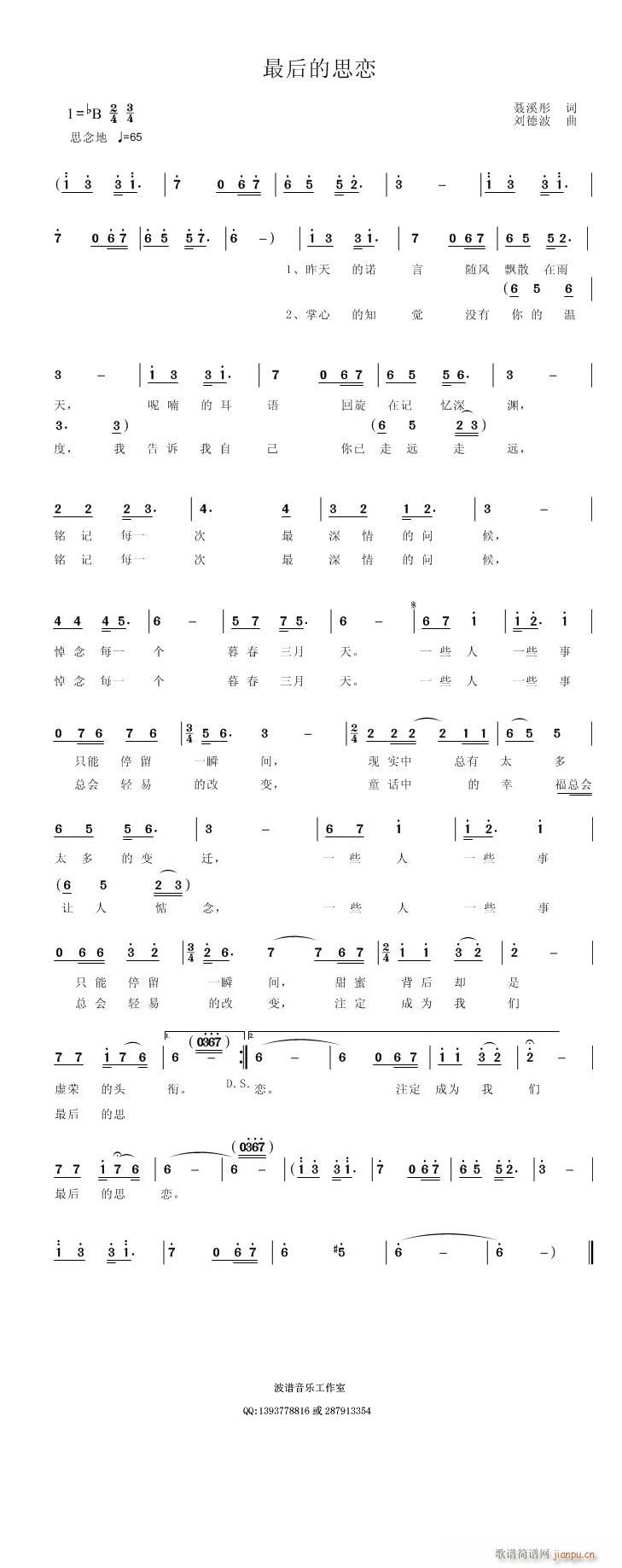 ˼(ָV)1