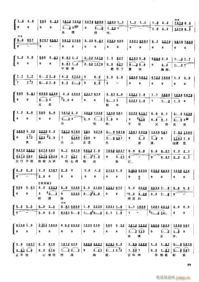 (ji)(gu) F(xin) Ŀ1 60(V)75