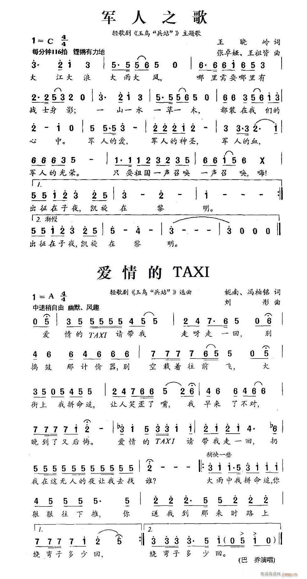 脡 Bվ x5(ʮּ)6