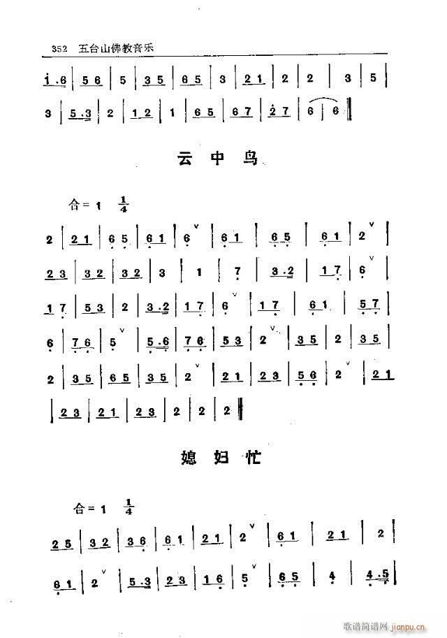 _ɽ331-360(ʮּ)22