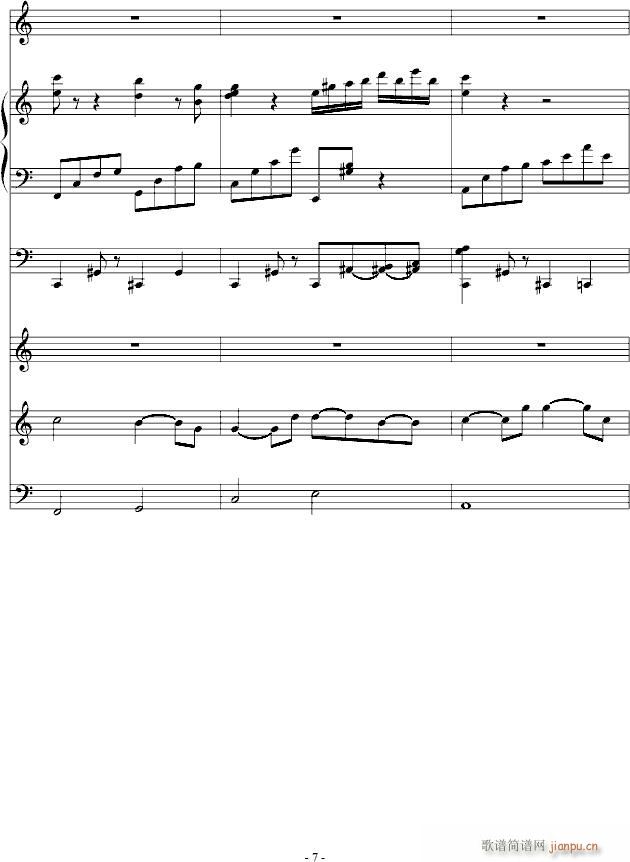 ܽɏȵۜI(V)7