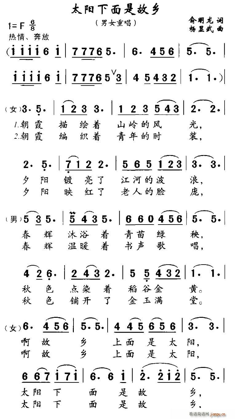 ̫(yng)ǹl(xing)(ָV)1