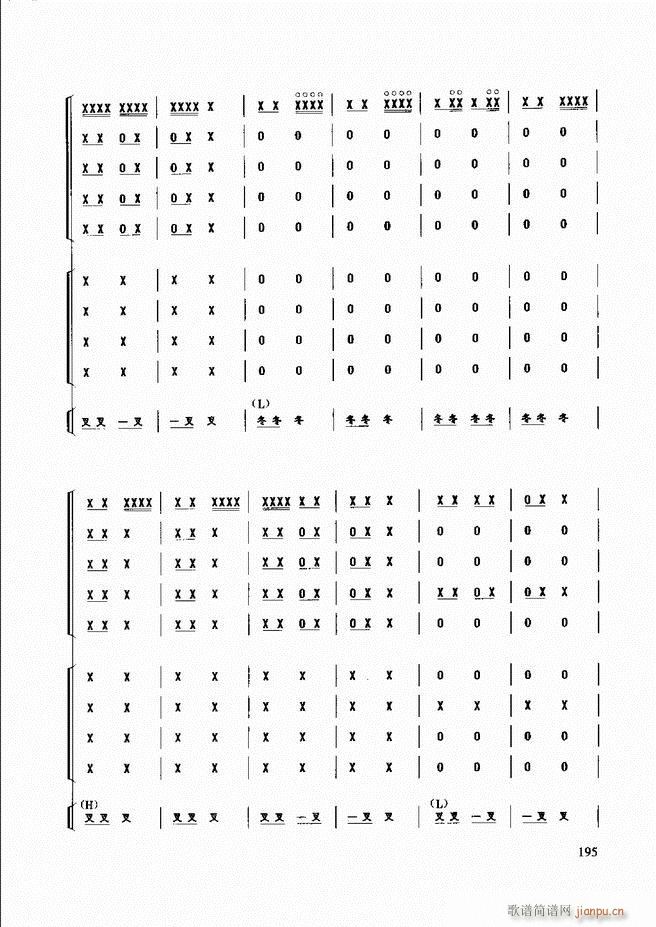 ̳181 240(ʮּ)15