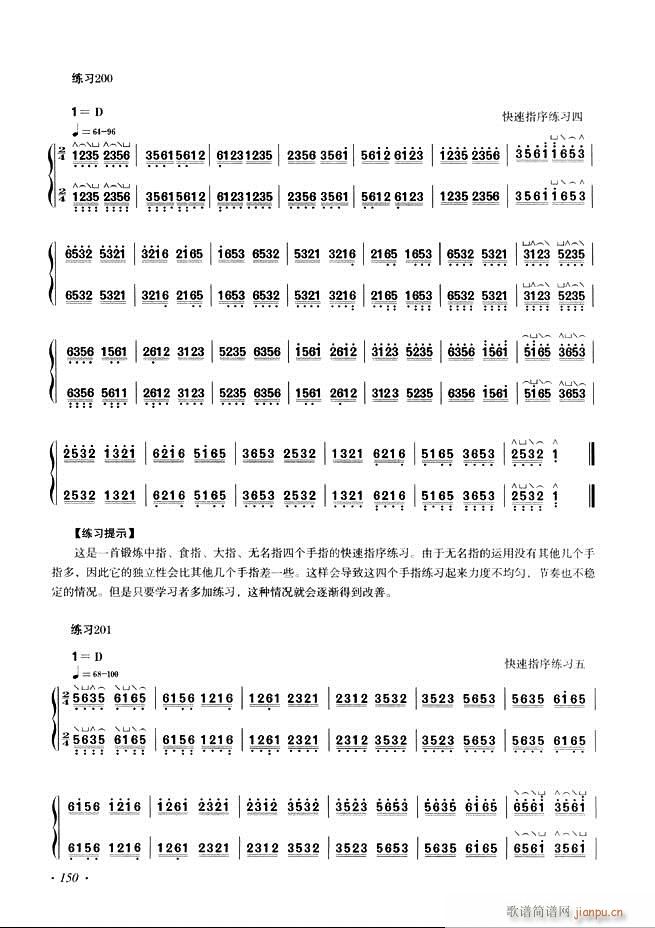 Ź~A(ch)̳ʮnĿ121 180(Ź~P(yng)V)30