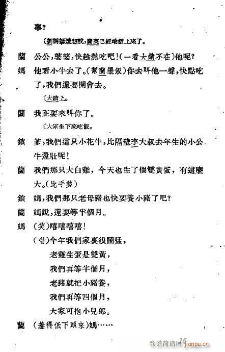 Ӡ(ԽV)17