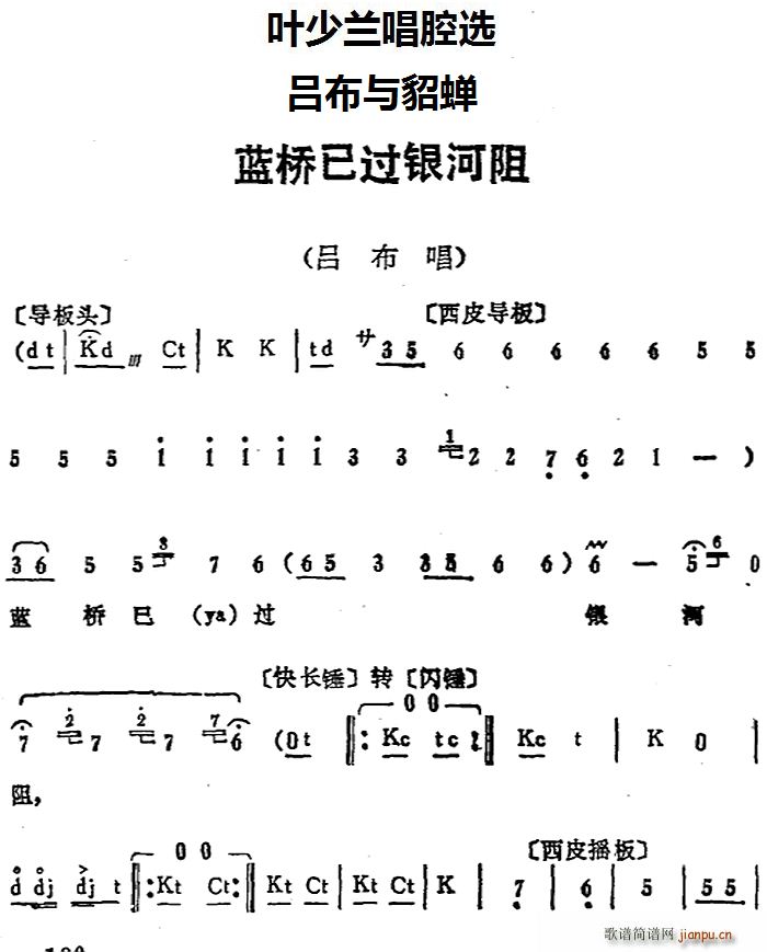 ~mǻx {^y βcs β(ʮּ)1