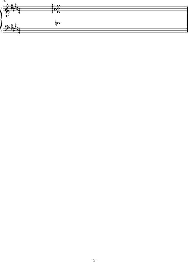 У(V)3