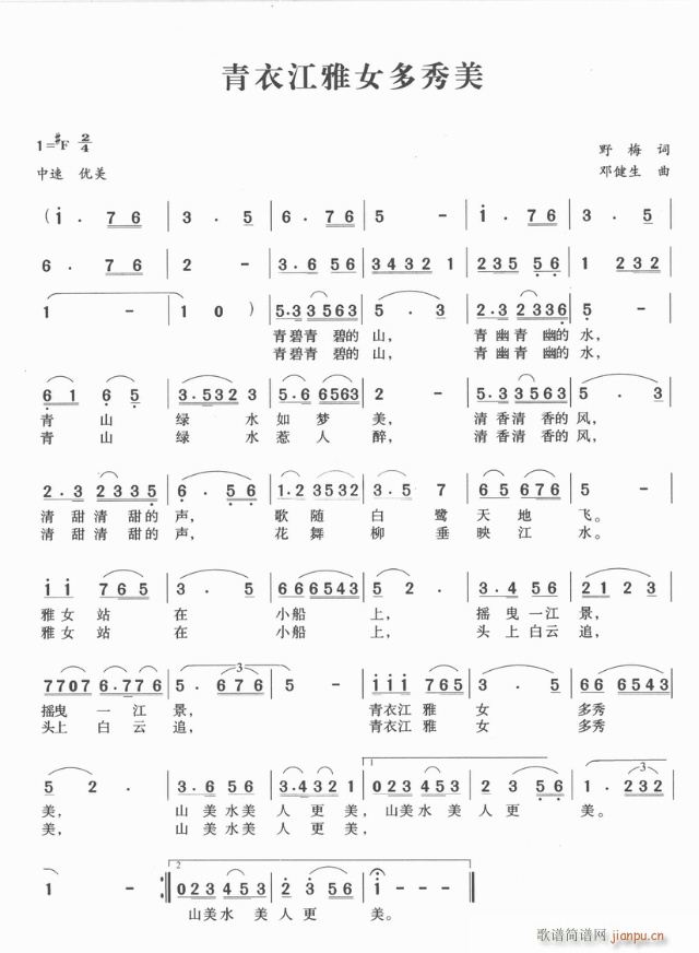 ½Ů(ָV)1