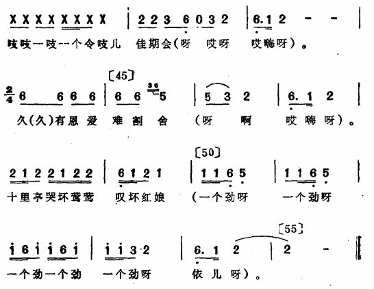 (ָV)3
