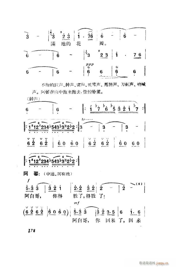  脡 ȫ 151 203(ʮּ)37