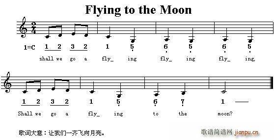 Flying To The Moon w Ӣă(ʮּ)1