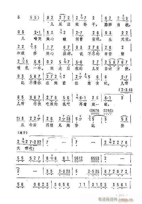  ԇwɢ(V)7