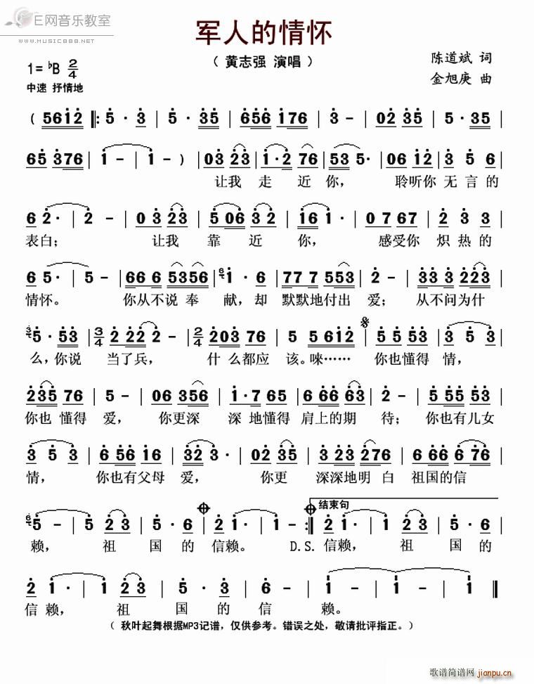 ܊˵ S־(qing)(ָV)1
