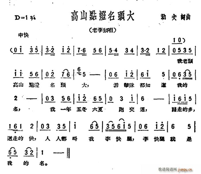 ɽc^ 脡 ֮ x(ʮּ)1