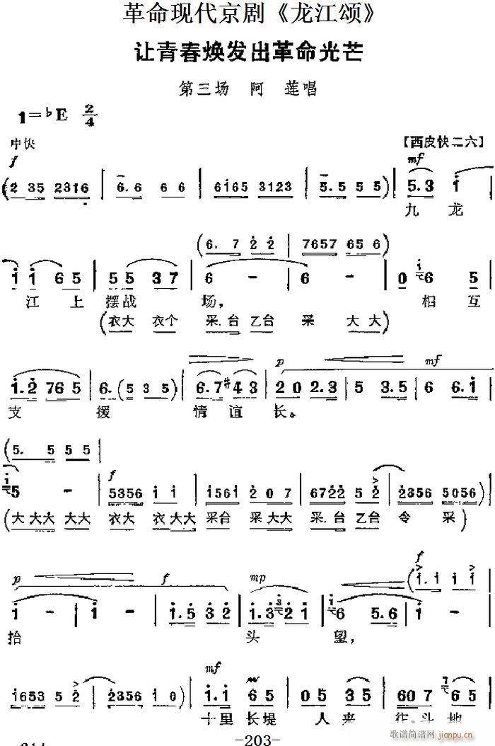 F(xin)  Ҫ ׌ഺl(f)â (chng) ɏ(V)1