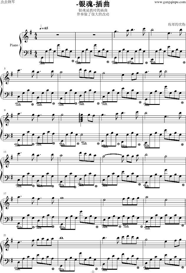 y(V)1