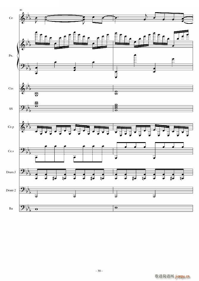 Rolling in the deep  (V)30