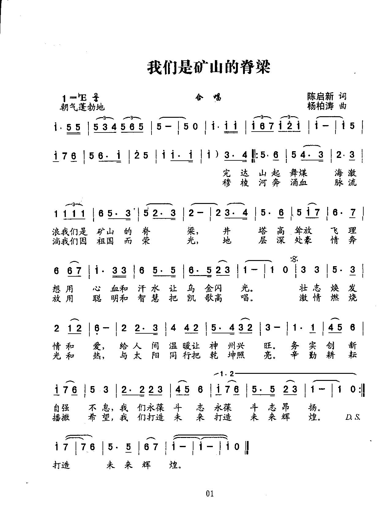 ҂ǵVɽļһ桿(ʮּ)1
