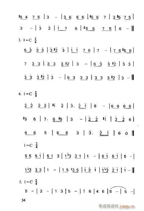 RVȫ21-40(ָV)14