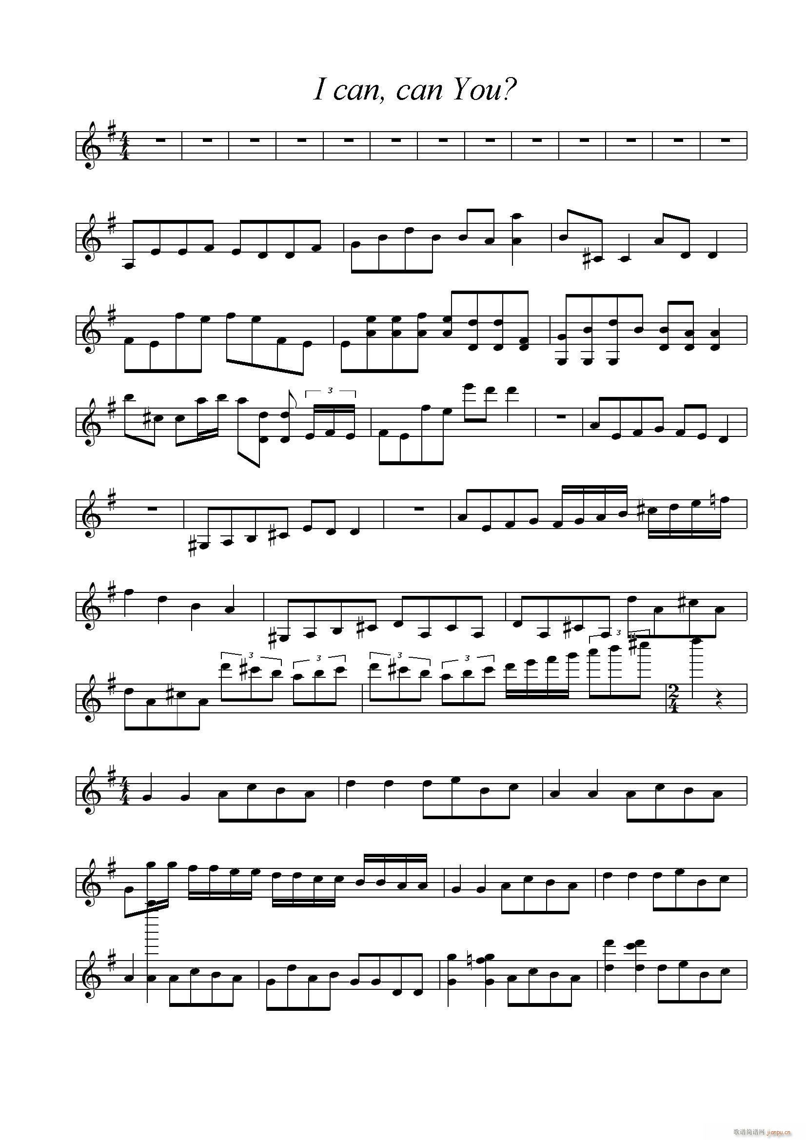 I can can you(СV)1
