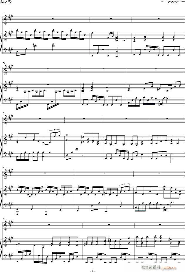 ӛ (V)3